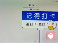 人生在世，看清別人是聰明，認識自己才是智慧。人貴在自知，認清自己，才能做回自己，成就自己。人只有認識自我，摸清自己的能力，匹配自己的價值，找好定位，明確方向，才能駛向成功的彼岸。配圖