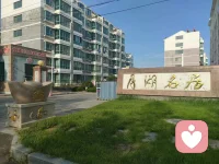 生命中的各種體驗(yàn)猶如不同的風(fēng)景，它們會(huì)給人生帶來各樣的感受。生活就是經(jīng)歷，幸福總在路上。別人的目光一點(diǎn)都不重要 只管按照自己的喜好，去決定人生。希望自己能過的簡(jiǎn)單、從容……配圖