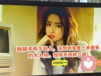 或許人生不可能永如初見，但時光深處，抓住愛人的手，在平淡的歲月里守著一份細水長流的愛，風雨同舟不離不棄，這份情會比初見更美，更雋永，愛一個人就要愛他的所有，包括白發與皺紋。愛一個人最好的方式，是經營好自己，給對方一個優質的愛人，不是拼命對一個人好，那人就會拼命愛你……配圖