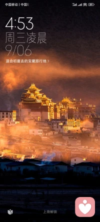 時間，就是篩子
時間，就是個篩子。幫你刪選，替你剔除，不停的過濾你身邊的人，把真心的留下了，把虛偽的趕出去。
無論是哪一種感情，，在時間的見證下，都能露出原型。真的，就是精品，假的就是贗品配圖