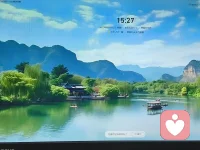 成功者，每一天帶著正能量上路，不是井里沒水，是挖的不夠深，不是成功來的慢，是放棄的快。所以成功不是靠奇跡，而是靠軌跡-送給奮斗在路上的我們!配圖
