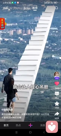 生活不會向你許諾什么，尤其不會向你許諾成功。它只會給你掙扎、痛苦和煎熬的過程。所以要給自己一個夢想，之后朝著那個方向前進。如果沒有夢想，生命也就毫無意義!配圖