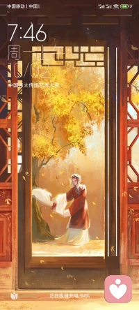 雞蛋，從外打破是食物，從內打破是生命。人生亦是，從外打破是壓力，從內打破是成長。如果你等待別人從外打破你，那么你注定成為別人的食物。如果能讓自己從內打破，那么你會發現自己的成長相當于一種重生……配圖