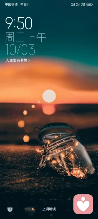 以前，我覺得快樂是因為得到，后來，我才知快樂是源于付出，就像，愛人之間，真心付出的那個人是快樂的，可接受付出的那一方未必快樂，就像，母子之間，母親為孩子付出是快樂的，可接受母愛的孩子未必快樂，就像，助人為樂，幫助別人的那位確實很快樂，但被幫助那個人未必有多快樂!配圖