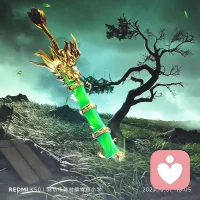 以前，我覺得快樂是因為得到，后來，我才知快樂是源于付出，就像，愛人之間，真心付出的那個人是快樂的，可接受付出的那一方未必快樂，就像，母子之間，母親為孩子付出是快樂的，可接受母愛的孩子未必快樂，就像，助人為樂，幫助別人的那位確實很快樂，但被幫助那個人未必有多快樂!配圖