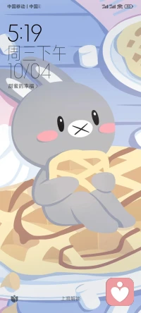 說(shuō)要健身，只是到健身房曬了幾張自拍；說(shuō)好讀書，只是去圖書館刷手機(jī)。騙別人容易，騙自己更容易，但是要騙這個(gè)世界真的有點(diǎn)難。時(shí)間很公平，你把它花在哪里，它就在哪里結(jié)果。踏踏實(shí)實(shí)的前進(jìn)，走好每一步，哪怕速度慢一點(diǎn)，生活也會(huì)給你一個(gè)滿意的結(jié)局…配圖