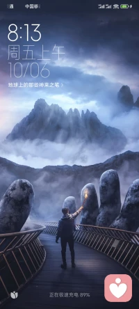 所有的努力，不是為了讓別人覺得你了不起，而是為了能讓自己打心里看得起自己，人生的奔跑，不在于瞬間的爆發，取決于途中的堅持，你縱有千百個理由放棄，也要找一個理由堅持，能激勵你，溫暖你，感動你的，不是勵志語錄心靈雞湯，而是身邊比你優秀的人比你還努力…配圖