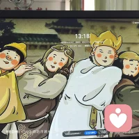 揣著一口袋的快樂滿載而歸。配圖