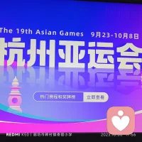 揣著一口袋的快樂滿載而歸。配圖