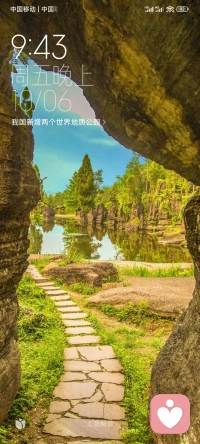 人啊，不要在別人眼里找快樂，更不要在別人嘴里找尊嚴，生活不僅需要勇氣，更需要霸氣，花時間塑造自己，比迎合別人有用，時間不一定能證明什么東西，但一定可以讓你看透很多東西。配圖