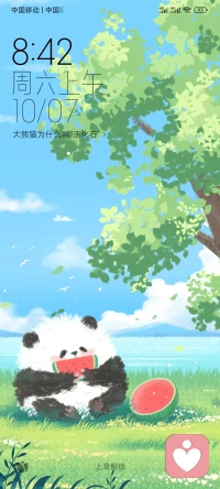 人啊，不要在別人眼里找快樂，更不要在別人嘴里找尊嚴，生活不僅需要勇氣，更需要霸氣，花時間塑造自己，比迎合別人有用，時間不一定能證明什么東西，但一定可以讓你看透很多東西。配圖