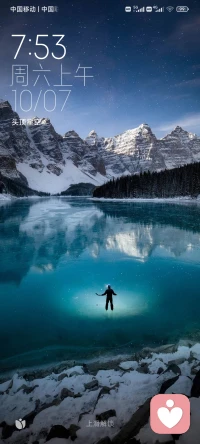 命運，不會偏袒任何人，卻會眷顧一直朝著光亮前行的人。-致堅持走在成功路上的家人們!配圖