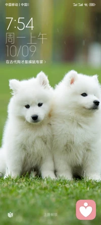 狼兇悍，狐貍狡詐，你說優點缺點？都是生活所迫嘛。而只要一旦沒有利益糾葛，任何人都可以做個好人。配圖