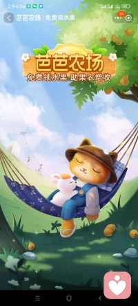 成功沒有捷徑，需要持續(xù)不斷的努力和執(zhí)著專一的堅(jiān)持。把今天的每一小步走的穩(wěn)穩(wěn)當(dāng)當(dāng)，才能逐步匯聚成明天通往成功的一大步。相信時(shí)間的力量，你終將開創(chuàng)屬于自己的未來。配圖