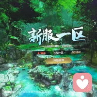 人生要珍惜兩種人
一種沒有義務卻陪著你的人
一種沒有利益卻惦記你的人
電話要打給一通就接你的人配圖