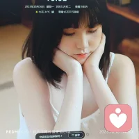 跟你在一起的時光都很耀眼。配圖