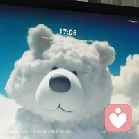 前面看人，不要以貌取人；后面看人，不要捕風捉影；遠處看人，不要道聽途說；近處看人，不要一葉障目；高處看人，不可目中無人；低處看人，不可虛張聲勢；看人不要只用眼睛，更不要只用耳朵，用時間用心去感受…配圖