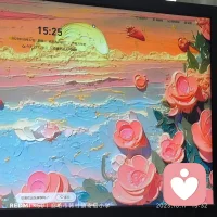 做人，不要忘恩!信你的人別騙，愛你的人別傷!幫你的人別忘，陪你的人別放棄!人這輩子，最該感謝的是：借錢給你，不要利息的人!風雨同舟，不離不棄的人，雪中送炭，不求回報的人!他們都是一生中的貴人!他們都是有恩于你的人，一定要銘記在心，好好珍惜……配圖