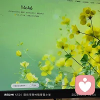 多要求自己，你會更加獨立，少要求別人，你會減少失望。寧愿花時間去修煉不完美的自己，也不要浪費時間去期待完美的別人。配圖