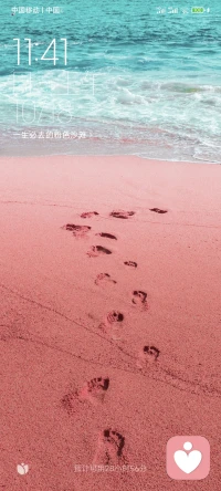 多要求自己，你會更加獨立，少要求別人，你會減少失望。寧愿花時間去修煉不完美的自己，也不要浪費時間去期待完美的別人。配圖