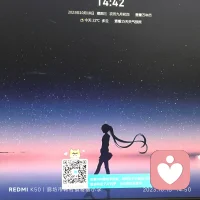 謹記：事在沒成之前，千萬不要往外講，民間老話講：事以密成，言以泄敗，往往是好事一說就沒，壞事一說準成，所以，從古至今成大事者，都是守口如瓶的人。配圖