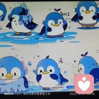 信任是一種寶貴的財富，正心善念能付出，為相信自己的人砥礪前行，才能走的更遠，愛出愛返，福往福來。富貴集身才是真正的富有。配圖