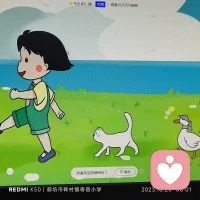 有孤獨，才能保持永遠澄澈。配圖