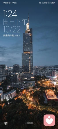 告訴你一個(gè)殘忍的真相，沒有貴人相助，你注定一輩平庸，一輩碌碌無為，在這個(gè)社會(huì)上，如果你沒有背景，沒有機(jī)遇，沒有得到貴人相助，沒有人愿意幫助你，只靠一腔熱血，你只能是一個(gè)搬磚的。配圖