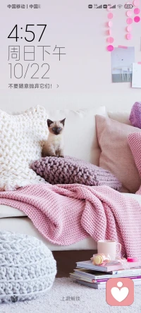 告訴你一個(gè)殘忍的真相，沒有貴人相助，你注定一輩平庸，一輩碌碌無為，在這個(gè)社會(huì)上，如果你沒有背景，沒有機(jī)遇，沒有得到貴人相助，沒有人愿意幫助你，只靠一腔熱血，你只能是一個(gè)搬磚的。配圖