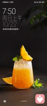 告訴你一個(gè)殘忍的真相，沒有貴人相助，你注定一輩平庸，一輩碌碌無為，在這個(gè)社會(huì)上，如果你沒有背景，沒有機(jī)遇，沒有得到貴人相助，沒有人愿意幫助你，只靠一腔熱血，你只能是一個(gè)搬磚的。配圖