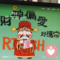 人都是逼出來的。每個人都是有潛能的，生于安樂死于憂患，所以，當面對壓力的時候，不要焦躁，也許這只是生活對你的一點小考驗，相信自己，一切都能處理好，逼急了好漢可以上梁山，時勢造英雄，窮則思變，人只有壓力才會有動力……配圖