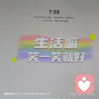 人都是逼出來的。每個人都是有潛能的，生于安樂死于憂患，所以，當面對壓力的時候，不要焦躁，也許這只是生活對你的一點小考驗，相信自己，一切都能處理好，逼急了好漢可以上梁山，時勢造英雄，窮則思變，人只有壓力才會有動力……配圖