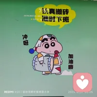 人品，是一個人立身的根基，也是一個人最硬的底牌。人與人相處，不在乎美貌、財富，而在人品。做人最重要的是品質!遇事靠得住，做事有擔當，誠信第一位!做人到位，錢會隨之而來。配圖