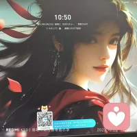 遇見了形形色色的人之后，才知道，世界上除了父母，不會有人掏心掏肺對你，不會有人無條件完全信任你，也不會有人一直對你好，你早該明白，天會黑，人會變，人生那么長，路那么遠(yuǎn)，你只能靠自己，別無他選……配圖