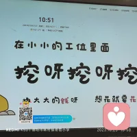 遇見了形形色色的人之后，才知道，世界上除了父母，不會有人掏心掏肺對你，不會有人無條件完全信任你，也不會有人一直對你好，你早該明白，天會黑，人會變，人生那么長，路那么遠(yuǎn)，你只能靠自己，別無他選……配圖