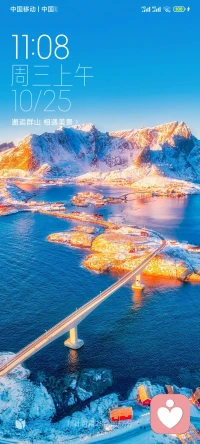 你得丟開往事，才能不斷繼續(xù)前行。配圖