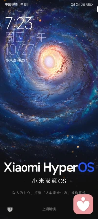 告訴自己：今天，是最好的一天。不必為昨日遺憾，帶著昨天的煩惱生活，只會讓自己負(fù)重前行。糾正犯過的錯(cuò)誤，積累奔向明天的力量，努力的今天，才是改變的關(guān)鍵。給生活一點(diǎn)改變，完成一個(gè)任務(wù)，或者改掉一個(gè)壞習(xí)慣…配圖