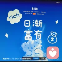 擁有一顆安閑自在的心，一切隨緣，順其自然，不怨怒，不躁進(jìn)，不過度，不強(qiáng)求，不悲觀，不刻板，不慌亂，不忘形，不以物喜，不以己悲。隨緣不是聽天由命，而是以豁達(dá)的心態(tài)面對(duì)生活……配圖