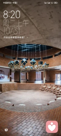 好的東西，一定是靠你自己強烈的企圖心吸引過來的，只有你足夠努力、敢要你想要的，才能一步步來到你面前。配圖