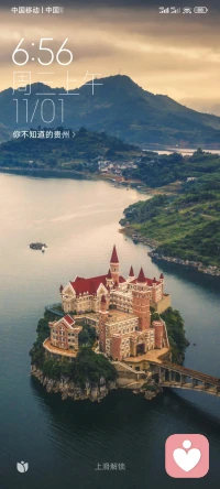 沒有哪個行業的錢是好賺的。賺不到錢，賺知識：賺不到知識，賺經歷；賺不到經歷，賺閱歷!只有先改變自己的態度，才能改變人生的高度。讓人迷茫的原因只有一個，那就是本該拼搏的年紀，卻想得太多，做的太少…配圖