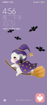 沒有哪個行業的錢是好賺的。賺不到錢，賺知識：賺不到知識，賺經歷；賺不到經歷，賺閱歷!只有先改變自己的態度，才能改變人生的高度。讓人迷茫的原因只有一個，那就是本該拼搏的年紀，卻想得太多，做的太少…配圖