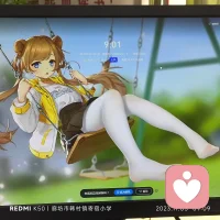 現(xiàn)在這個(gè)社會(huì)很現(xiàn)實(shí)，有沒(méi)有朋友要看你有沒(méi)有用，看你對(duì)別人有沒(méi)有價(jià)值，當(dāng)你有用的時(shí)候，身邊的陌生人都會(huì)變成朋友，當(dāng)你沒(méi)用的時(shí)候，連身邊的親人也會(huì)變成陌生人，人心就是這么勢(shì)力，現(xiàn)實(shí)就是這么殘酷，所以你的價(jià)值決定你的出路，你的能力決定你的未來(lái)。配圖