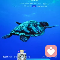 現(xiàn)在這個(gè)社會(huì)很現(xiàn)實(shí)，有沒(méi)有朋友要看你有沒(méi)有用，看你對(duì)別人有沒(méi)有價(jià)值，當(dāng)你有用的時(shí)候，身邊的陌生人都會(huì)變成朋友，當(dāng)你沒(méi)用的時(shí)候，連身邊的親人也會(huì)變成陌生人，人心就是這么勢(shì)力，現(xiàn)實(shí)就是這么殘酷，所以你的價(jià)值決定你的出路，你的能力決定你的未來(lái)。配圖