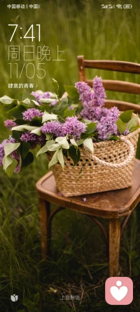 十人燒香九為財，
不知財從善中來。
為人有德天長佑，
行善無求福自來。配圖