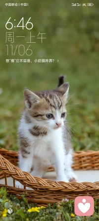 十人燒香九為財，
不知財從善中來。
為人有德天長佑，
行善無求福自來。配圖