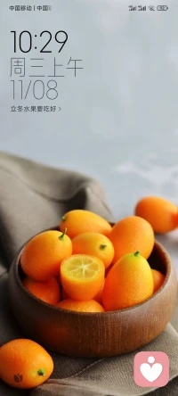 人這一輩子，難免磕磕絆絆，有起有伏。除了一往無前的勇氣，我們更要學會低頭，懂得讓步。所謂成功，既要有拿得起、拎的動的能力，也要有放得下、看的開的智慧……配圖