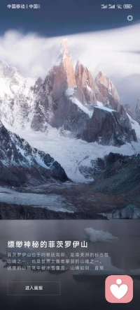 人這一輩子，難免磕磕絆絆，有起有伏。除了一往無前的勇氣，我們更要學會低頭，懂得讓步。所謂成功，既要有拿得起、拎的動的能力，也要有放得下、看的開的智慧……配圖