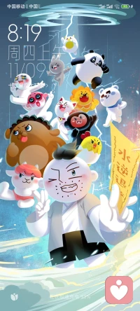 越是有錢的人越是到處找商機，生怕錯過什么，越是沒錢的人越是安逸，看這不順眼看那是套路，生怕掉入陷阱，這就是窮人和富人的邏輯思維。配圖