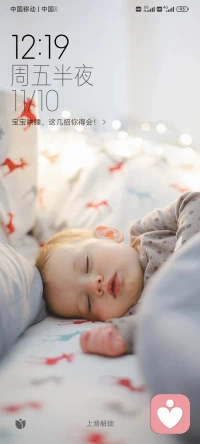 人生的相識，不是巧遇而是緣分。相互的問候，不是形式，而是心中的尊敬和牽念。重情才能堅持，感恩才能擁有，珍惜才會天長地久。配圖