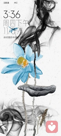 好人品是一個人最大的財富，是一個人最高的學歷。一個人，可以沒錢沒勢，但一定要有德有品。可以普通如草，但一定要穩重如山。外表上的美丑不重要，重要的是內心善良，說話要言而有信，做事要踏踏實實，待人要真誠熱情，為人要善良端正!好人品，就是有人格魅力……配圖